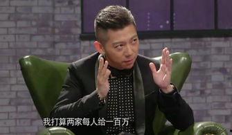 没有马云的阿里吃瓜群众,揭秘没有马云的阿里新格局